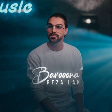 Reza Lak – Baroona